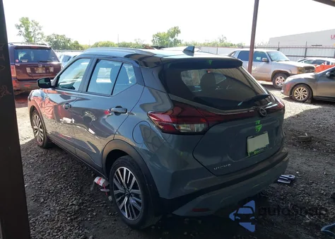 2023 Nissan Kicks Sv Xtronic Cvt from USA, damaged, VIN 3N1CP5CVXPL496180